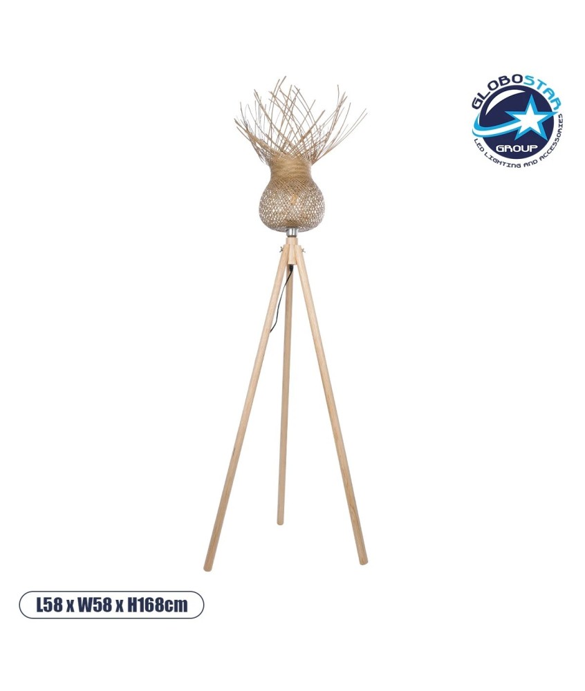 GLOBOSTAR® POPPY 01984 Boho Επιδαπέδιο Φωτιστικό με Ντουί 1 x E27 AC 220-240V IP20 - Μπεζ - Μ58 x Π58 x Υ168cm